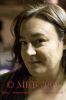 !!_MG23140_Valrie_Desbordes_-_Magma_-_Infernal_Machina_-_Casino_de_Paris_2009-02-14_C_filtered_copie.jpg